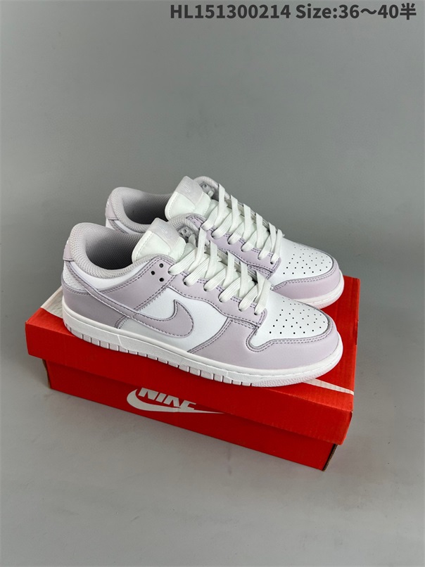 women low dunk sb shoes H 2023-2-27-069